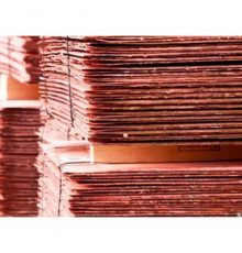 Анод медный х/к АМФ 2х1000х1700 мм ГОСТ 767-91