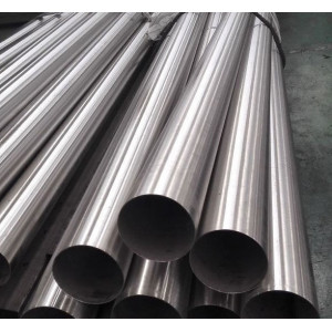 Труба кобальтовая HAYNES NS-163 7х2 мм ТУ 14-1-4131-86