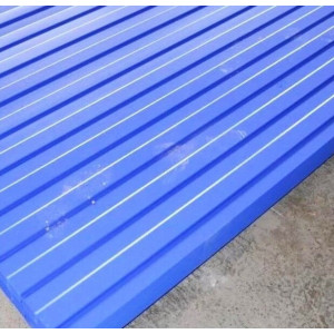 Профнастил стальной арочный односторонний волна с полиэстеровым покрытием гладкий ультрамариново-синий Н112ПГ 1,2х112х750х807 мм