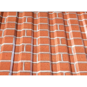 Профнастил стальной кровельный НК21 0,2х1120х1250 мм ГОСТ 24045-2016 двухсторонний под кирпич