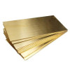 Латунный лист