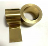 Лента латунная